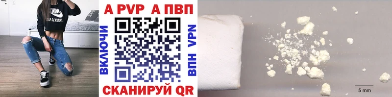Купить Разумное Бошки Шишки  Галлюциногенные грибы  АМФЕТАМИН  ГАШИШ  COCAIN 
