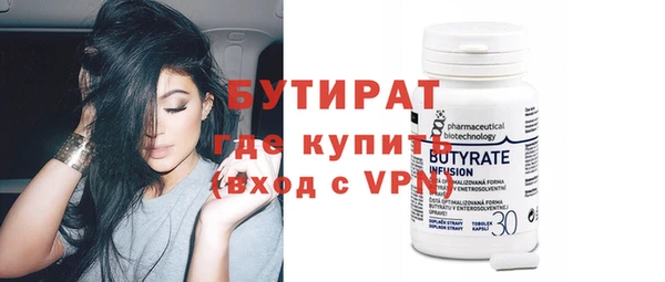 таблы Белоозёрский
