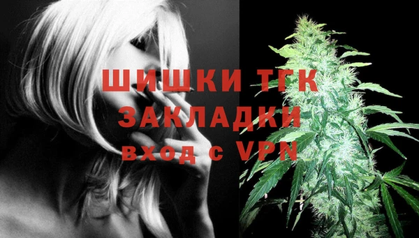 a pvp Баксан