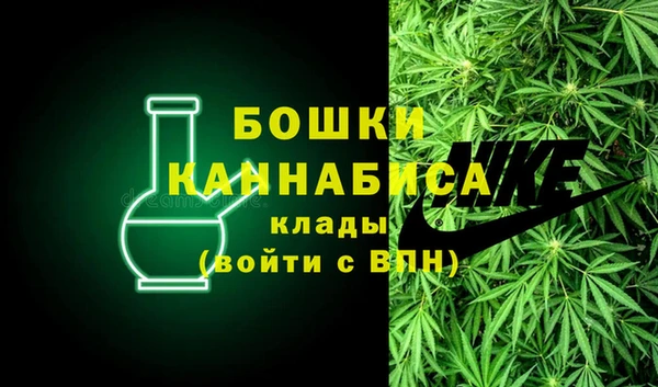 таблы Белоозёрский