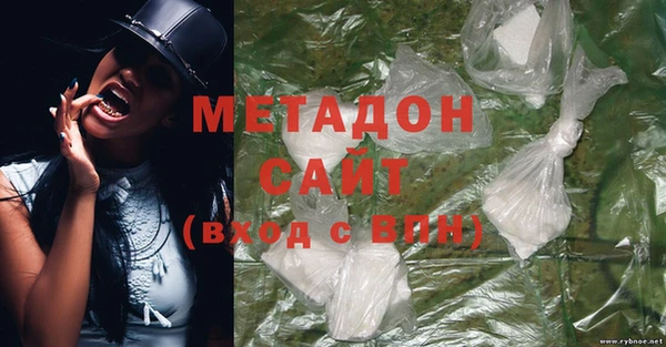 таблы Белоозёрский