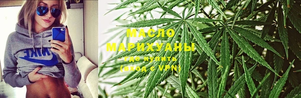гидра Беломорск