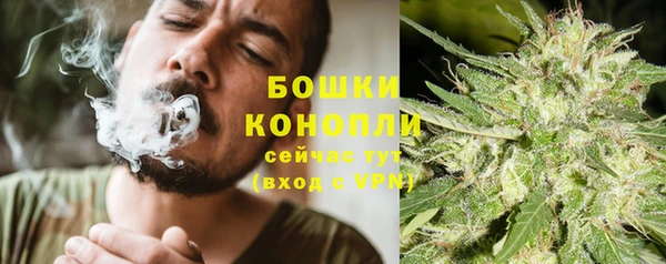 таблы Белоозёрский