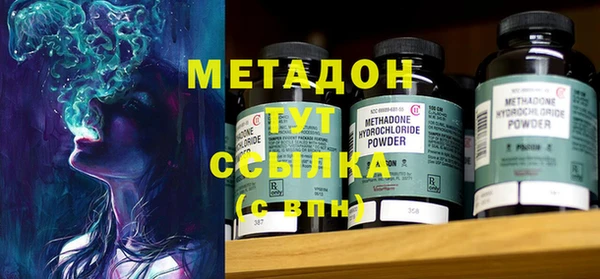 таблы Белоозёрский