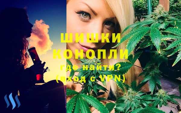 таблы Белоозёрский