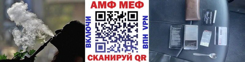 магазин    Разумное  МЕТАМФЕТАМИН Декстрометамфетамин 99.9% 